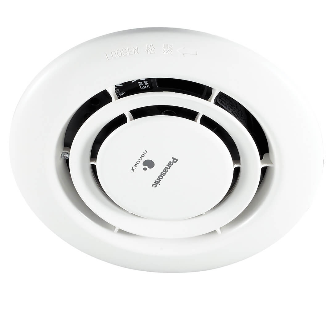 PANASONIC stropni generator AIR-E NANOE™ X