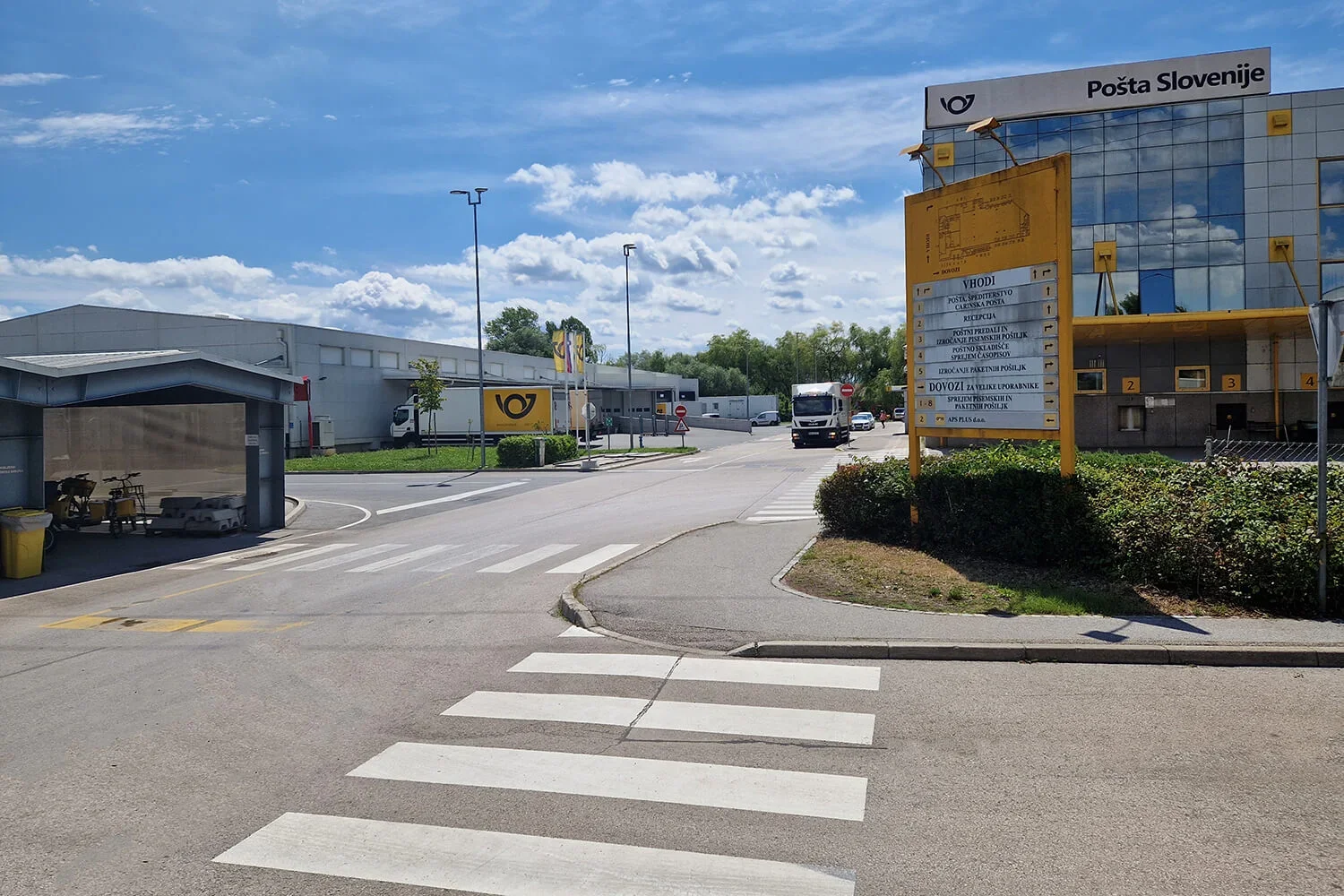 Pošta Slovenije d.o.o., PE Poštno logistični center Ljubljana