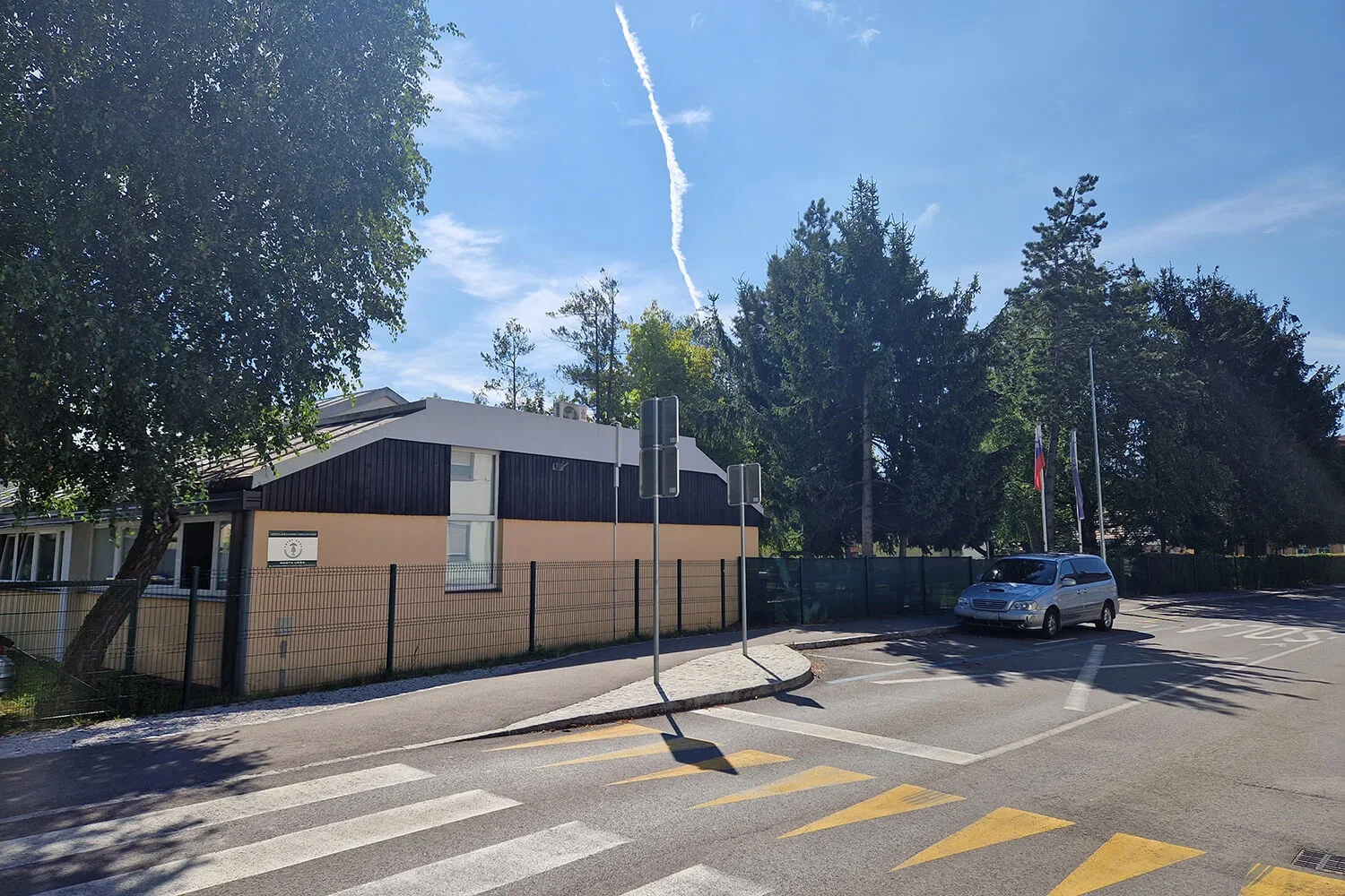 Vrtec Urša, Domžale